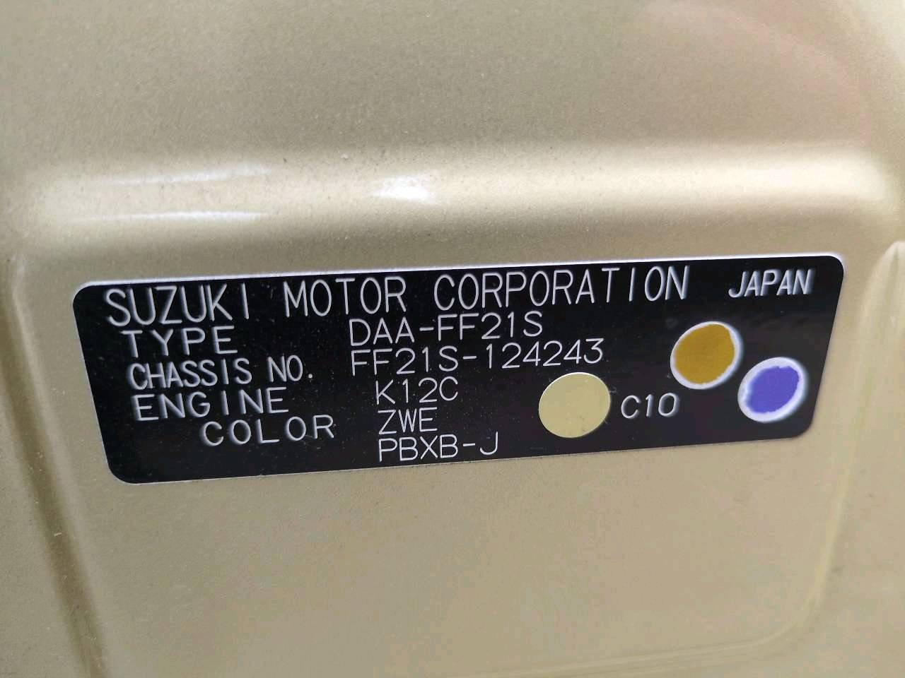 SUZUKI IGNIS 2016